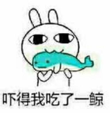 我只当吃瓜群众,吃瓜群众视角下的娱乐圈风云录 第2张 我只当吃瓜群众,吃瓜群众视角下的娱乐圈风云录 第2张