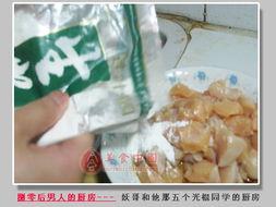 瓜仔瞬间吃鸡,揭秘游戏高手瞬间制胜秘诀