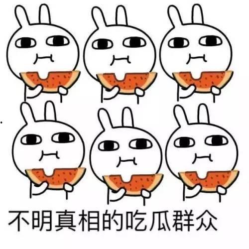 哒哒吃瓜搞笑段子,笑料横生，搞笑段子大盘点