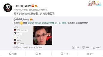 吃瓜大佬离婚小说