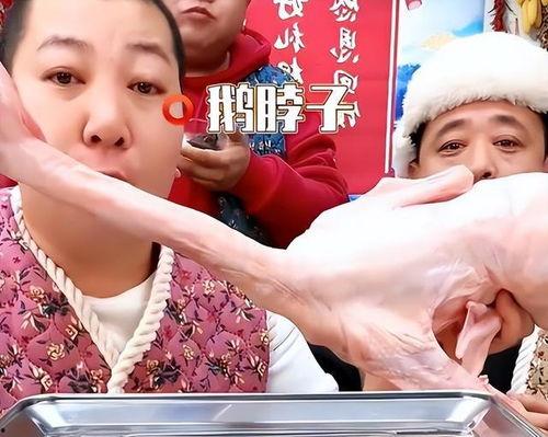 东北吃瓜博主,东北吃瓜博主带你领略东北美食文化