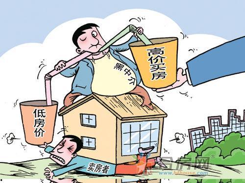 聊城卖房中介女吃瓜,吃瓜瞬间引发网友热议