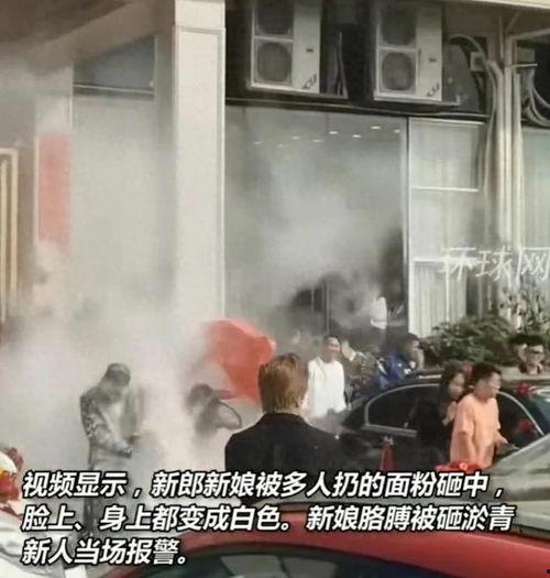 吃瓜陋习婚闹,婚闹背后的尴尬与反思